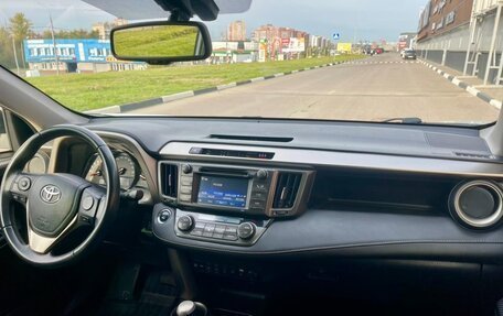 Toyota RAV4, 2014 год, 2 395 000 рублей, 15 фотография