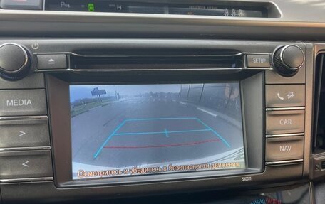 Toyota RAV4, 2014 год, 2 395 000 рублей, 16 фотография