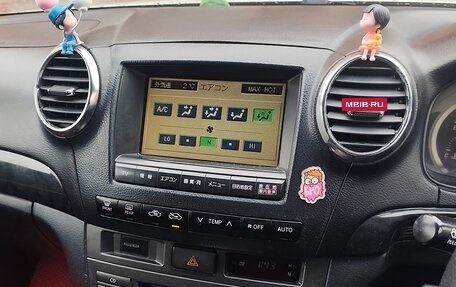 Toyota Verossa, 2003 год, 700 000 рублей, 7 фотография