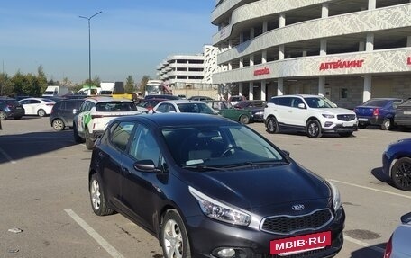 KIA cee'd III, 2014 год, 1 250 000 рублей, 12 фотография