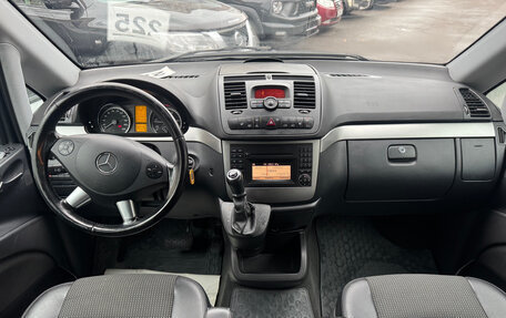 Mercedes-Benz Viano, 2013 год, 1 849 000 рублей, 5 фотография