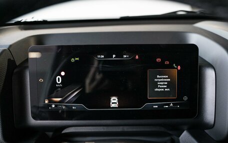 Haval H9, 2025 год, 4 899 000 рублей, 22 фотография