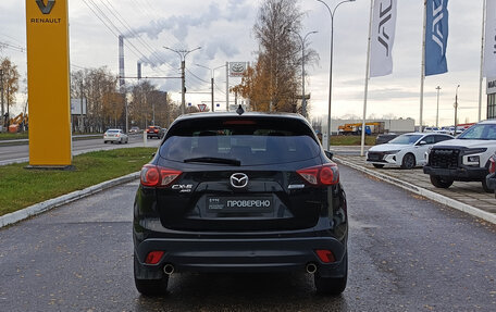 Mazda CX-5 II, 2014 год, 1 438 000 рублей, 6 фотография