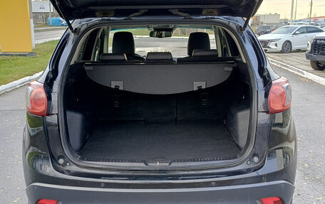 Mazda CX-5 II, 2014 год, 1 438 000 рублей, 10 фотография