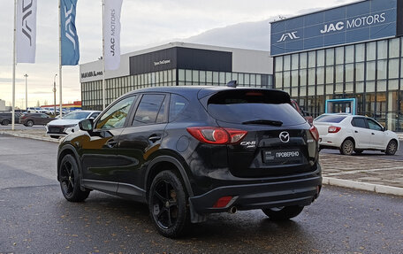 Mazda CX-5 II, 2014 год, 1 438 000 рублей, 7 фотография