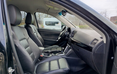 Mazda CX-5 II, 2014 год, 1 438 000 рублей, 11 фотография