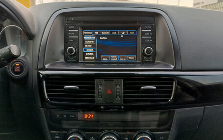 Mazda CX-5 II, 2014 год, 1 438 000 рублей, 15 фотография