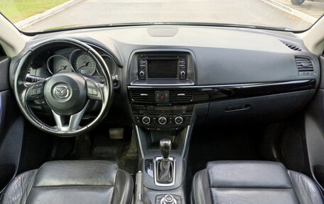 Mazda CX-5 II, 2014 год, 1 438 000 рублей, 14 фотография