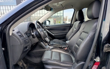 Mazda CX-5 II, 2014 год, 1 438 000 рублей, 16 фотография