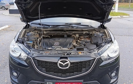 Mazda CX-5 II, 2014 год, 1 438 000 рублей, 9 фотография