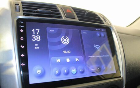 Toyota Corolla, 2013 год, 940 000 рублей, 12 фотография