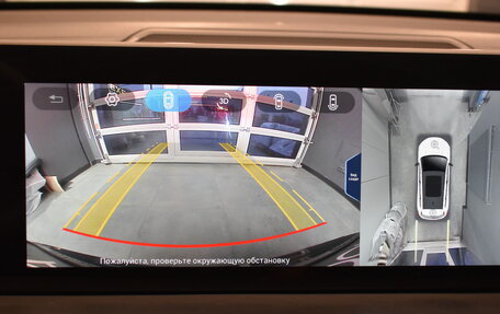 CheryExeed TXL, 2021 год, 2 050 000 рублей, 22 фотография