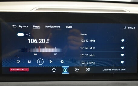 CheryExeed TXL, 2021 год, 2 050 000 рублей, 21 фотография