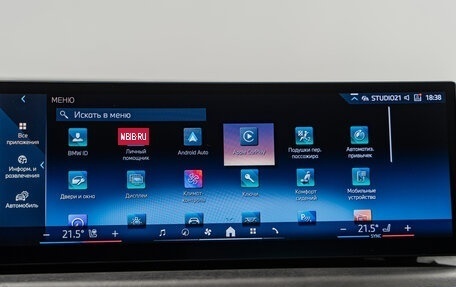 BMW X6, 2024 год, 13 290 000 рублей, 21 фотография