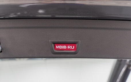 BMW X6, 2024 год, 13 290 000 рублей, 26 фотография