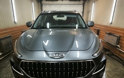 JAC S7, 2021 год, 1 250 000 рублей, 1 фотография