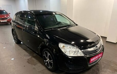 Opel Astra H, 2010 год, 476 000 рублей, 1 фотография
