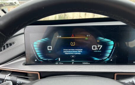 CheryExeed LX, 2023 год, 1 426 000 рублей, 6 фотография