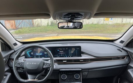 CheryExeed LX, 2023 год, 1 426 000 рублей, 5 фотография