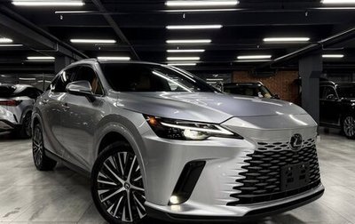 Lexus RX IV рестайлинг, 2023 год, 11 300 000 рублей, 1 фотография