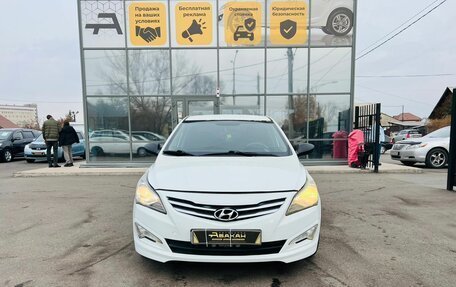 Hyundai Solaris II рестайлинг, 2015 год, 729 000 рублей, 3 фотография