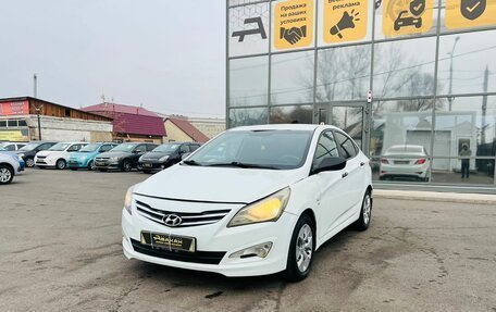 Hyundai Solaris II рестайлинг, 2015 год, 729 000 рублей, 2 фотография