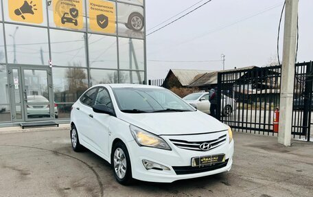 Hyundai Solaris II рестайлинг, 2015 год, 729 000 рублей, 4 фотография