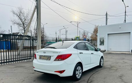 Hyundai Solaris II рестайлинг, 2015 год, 729 000 рублей, 6 фотография
