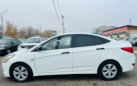 Hyundai Solaris II рестайлинг, 2015 год, 729 000 рублей, 9 фотография