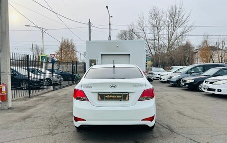 Hyundai Solaris II рестайлинг, 2015 год, 729 000 рублей, 7 фотография