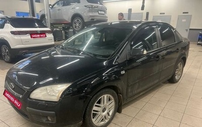 Ford Focus II рестайлинг, 2007 год, 379 000 рублей, 1 фотография