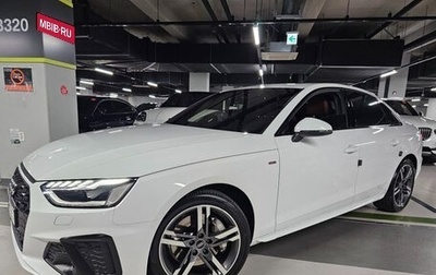 Audi A4, 2022 год, 3 800 000 рублей, 1 фотография