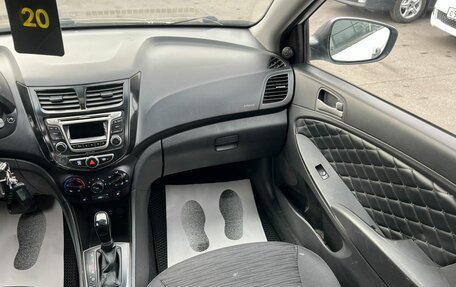 Hyundai Solaris II рестайлинг, 2015 год, 729 000 рублей, 15 фотография