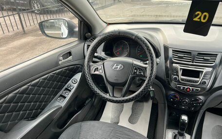 Hyundai Solaris II рестайлинг, 2015 год, 729 000 рублей, 14 фотография