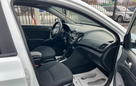 Hyundai Solaris II рестайлинг, 2015 год, 729 000 рублей, 13 фотография