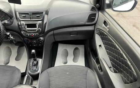 Hyundai Solaris II рестайлинг, 2015 год, 729 000 рублей, 18 фотография