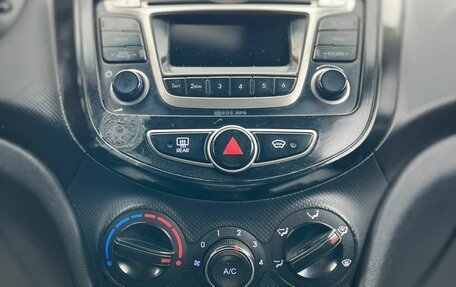 Hyundai Solaris II рестайлинг, 2015 год, 729 000 рублей, 19 фотография