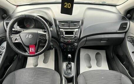 Hyundai Solaris II рестайлинг, 2015 год, 729 000 рублей, 16 фотография