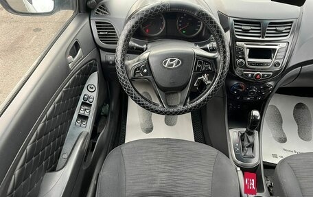 Hyundai Solaris II рестайлинг, 2015 год, 729 000 рублей, 17 фотография