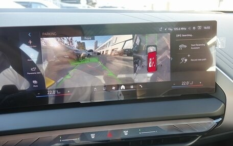 BMW X3, 2025 год, 7 850 000 рублей, 25 фотография