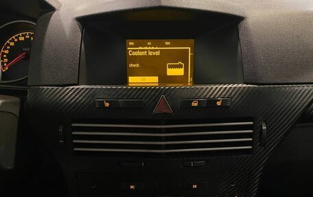 Opel Astra H, 2010 год, 476 000 рублей, 14 фотография