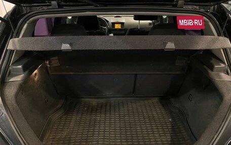 Opel Astra H, 2010 год, 476 000 рублей, 18 фотография