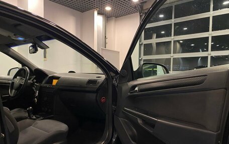Opel Astra H, 2010 год, 476 000 рублей, 27 фотография