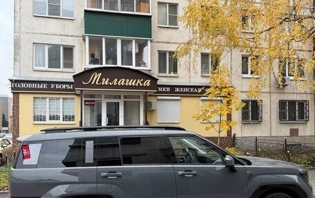 Hyundai Santa Fe IV, 2025 год, 6 500 000 рублей, 5 фотография