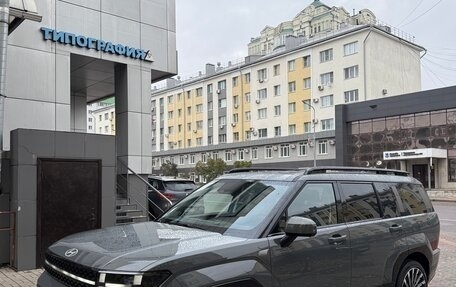 Hyundai Santa Fe IV, 2025 год, 6 500 000 рублей, 2 фотография