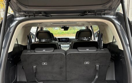 Hyundai Santa Fe IV, 2025 год, 6 500 000 рублей, 15 фотография