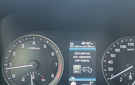 Hyundai Tucson III, 2019 год, 2 450 000 рублей, 25 фотография