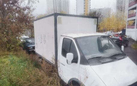 ГАЗ 3110 «Волга», 2001 год, 150 000 рублей, 2 фотография