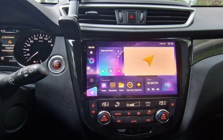 Nissan X-Trail, 2016 год, 1 600 000 рублей, 4 фотография