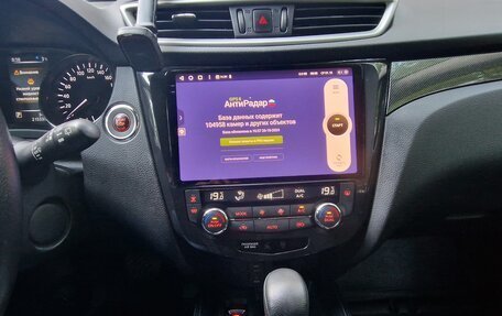 Nissan X-Trail, 2016 год, 1 600 000 рублей, 3 фотография